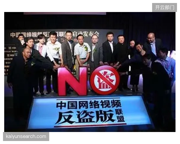 从各自为战到水印互认，体育反盗版联盟正在构建跨平台的自动化监测网络